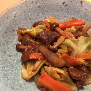 味付き牛ハラミレシピ 作り方の人気順 簡単料理の楽天レシピ 味付き牛ハラミレシピ 作り方の人気順 簡単料理の楽天レシピ